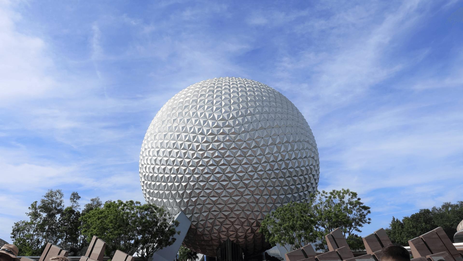 Disney World Epcot Center