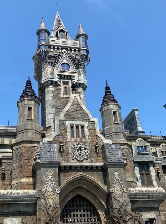 Universal Epic Universe